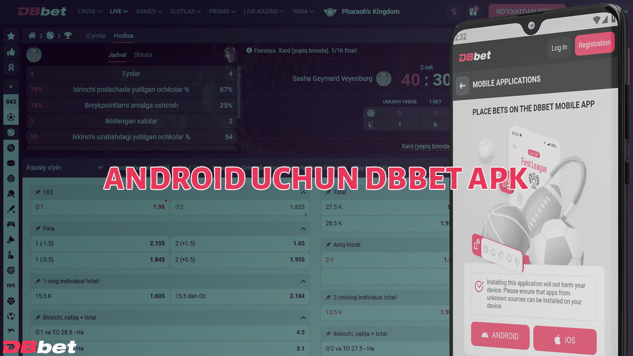 DBbet mobil ilovasini kazinoning rasmiy veb-saytidan yuklab olish mumkin.