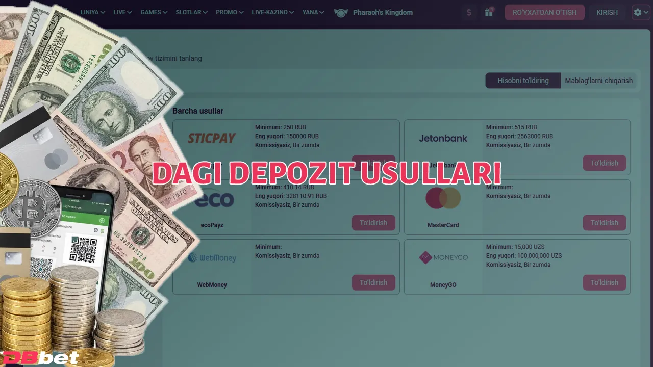 Hisobingizni DBbet veb-saytida turli usullar bilan to'ldirishingiz mumkin.